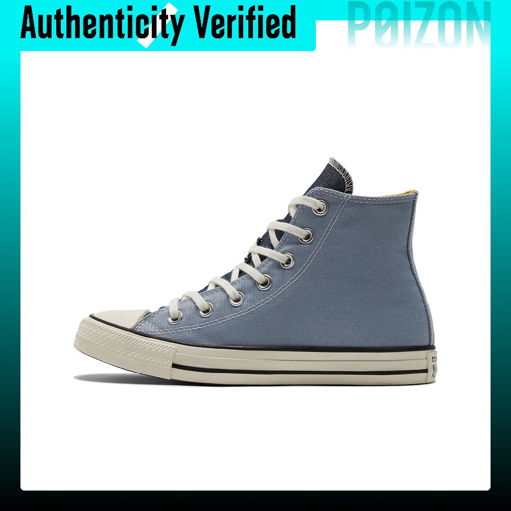 Converse Shoes Chuck Taylor All Star - Converse Chuck Taylor All Star Kanvas