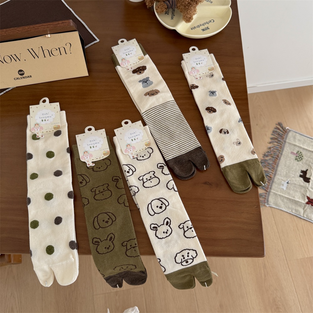 Toe Sock Split - Köpek İllüstrasyonlu Tabi Ayrık Parmaklı Dikişsiz