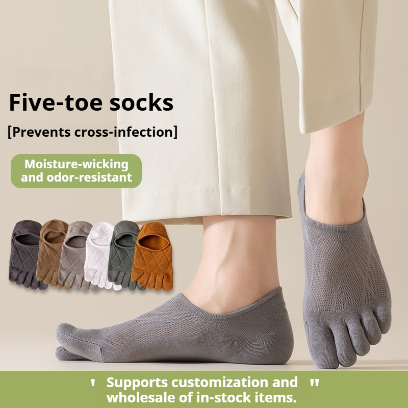 Toe Sock Split - Erkek Beş Parmaklı Pamuklu Kısa Çorap,