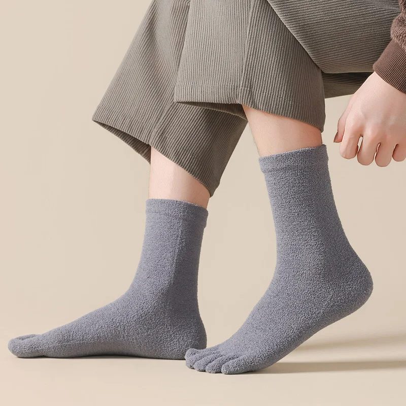 6/12 Çift Kalın Termal Ayırık  - Thermal Sock Winter incelemesi ve fiyatı
