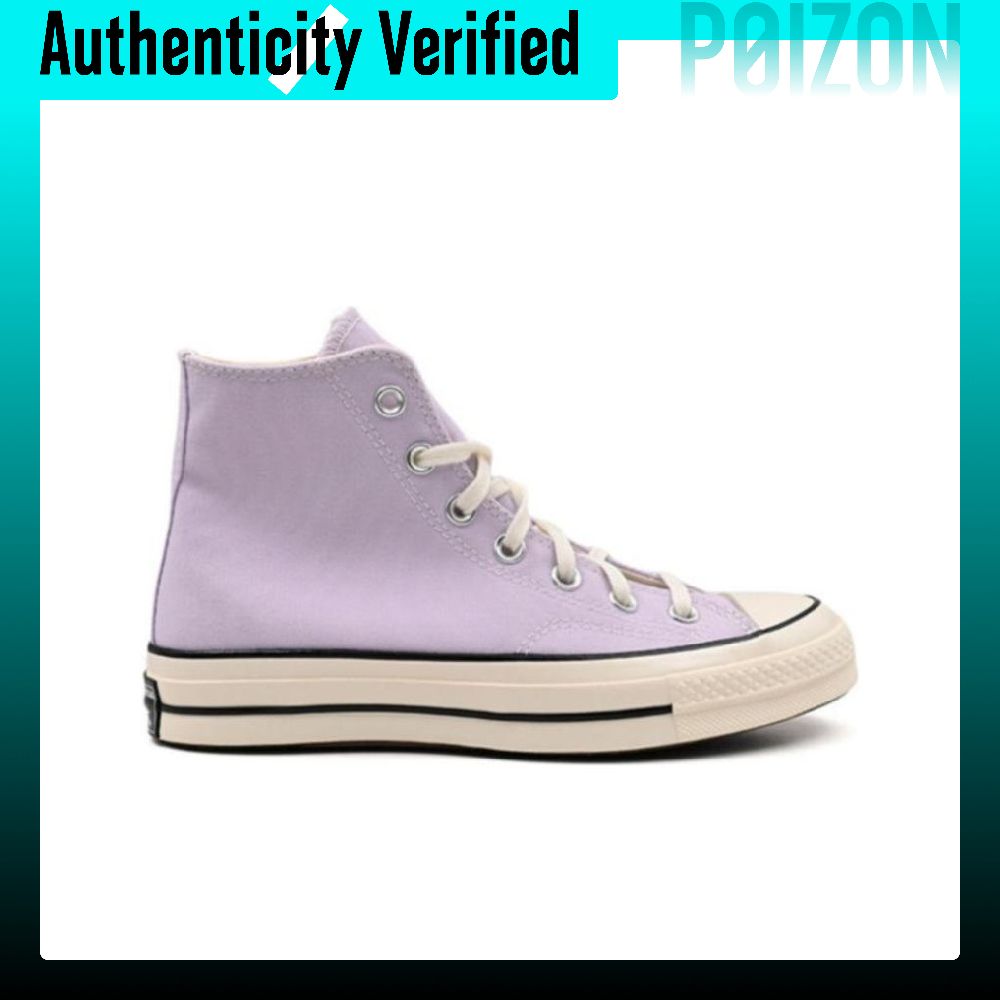 Converse 1970'ler Chuck Taylor - Converse Shoes Chuck Taylor All Star incelemesi ve fiyatı