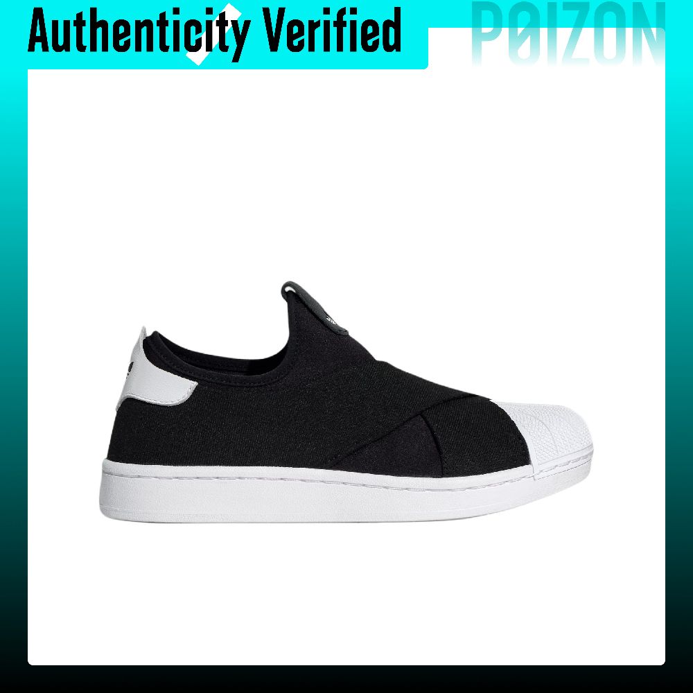 Adidas Originals Superstar 2 K - Adidas Shoes Superstar incelemesi ve fiyatı